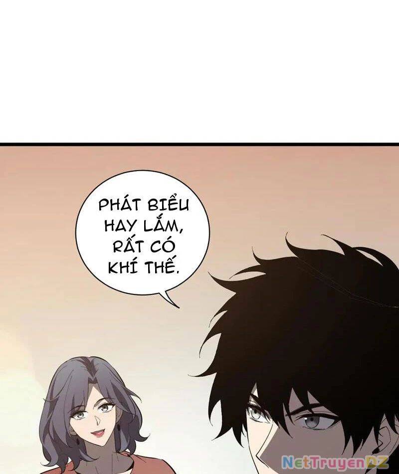 Mạt Nhật Thiên Hạ: Ta, Virus Quân Vương: Chapter 33