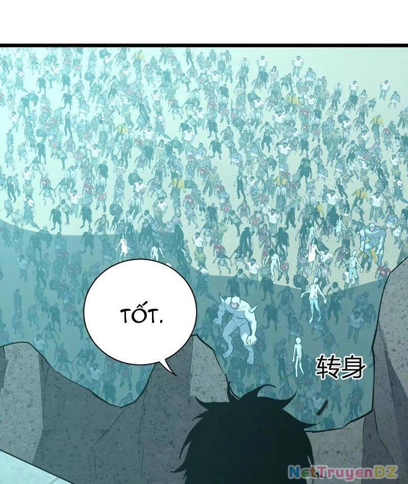 Mạt Nhật Thiên Hạ: Ta, Virus Quân Vương: Chapter 33