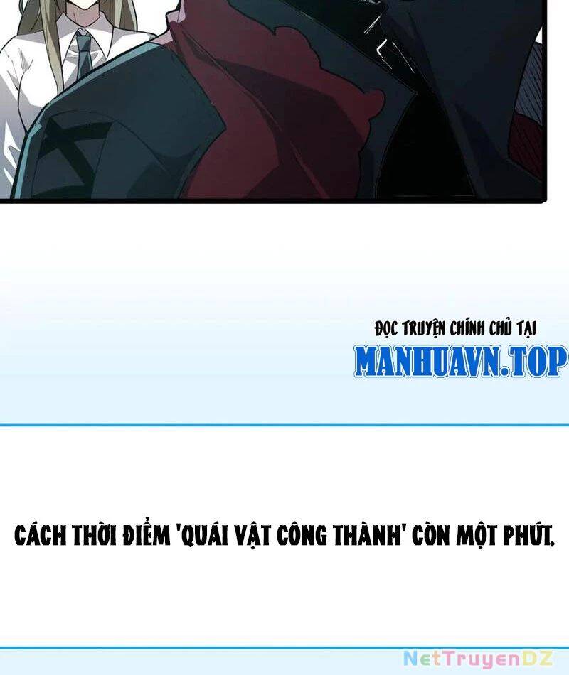 Mạt Nhật Thiên Hạ: Ta, Virus Quân Vương: Chapter 33