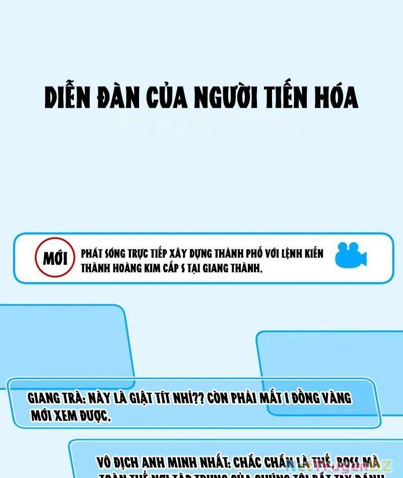 Mạt Nhật Thiên Hạ: Ta, Virus Quân Vương: Chapter 33