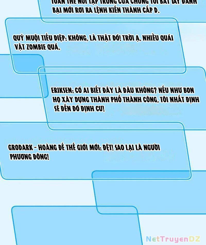 Mạt Nhật Thiên Hạ: Ta, Virus Quân Vương: Chapter 33