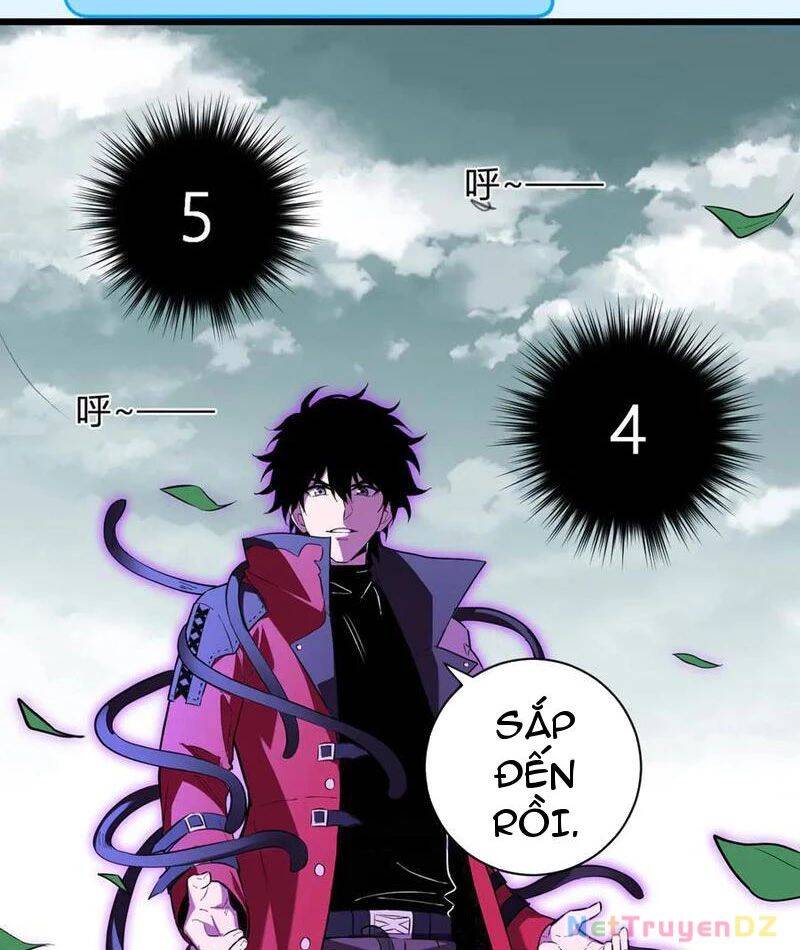 Mạt Nhật Thiên Hạ: Ta, Virus Quân Vương: Chapter 33