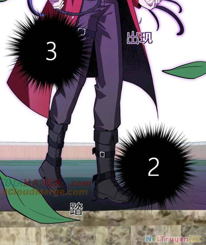 Mạt Nhật Thiên Hạ: Ta, Virus Quân Vương: Chapter 33