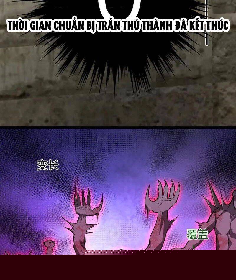 Mạt Nhật Thiên Hạ: Ta, Virus Quân Vương: Chapter 33