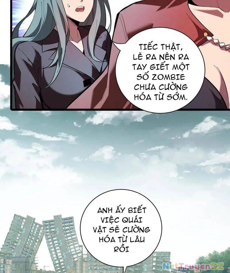 Mạt Nhật Thiên Hạ: Ta, Virus Quân Vương: Chapter 33