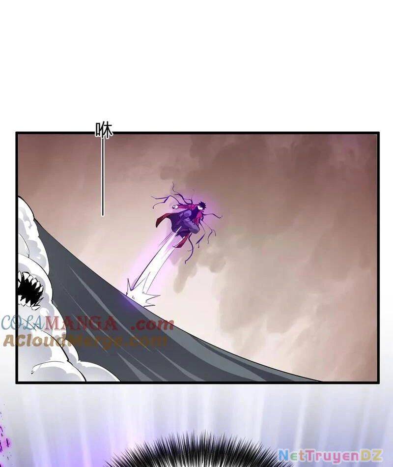 Mạt Nhật Thiên Hạ: Ta, Virus Quân Vương: Chapter 33