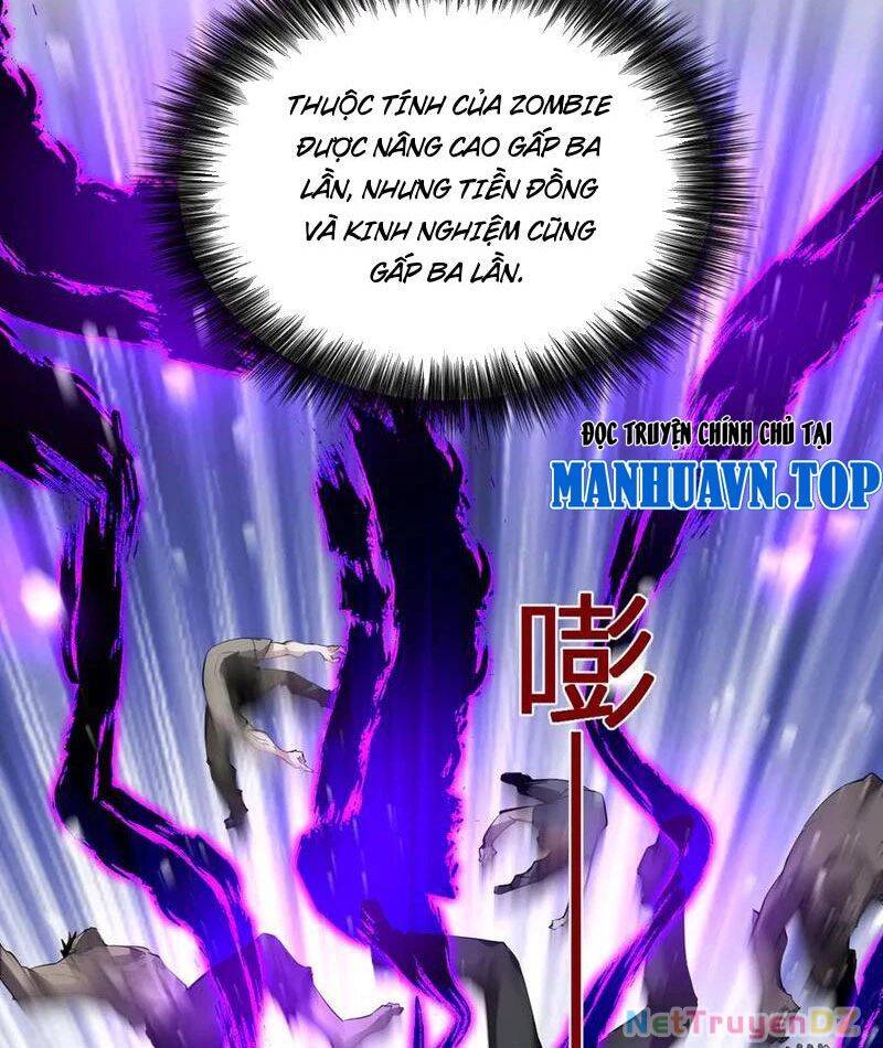 Mạt Nhật Thiên Hạ: Ta, Virus Quân Vương: Chapter 33