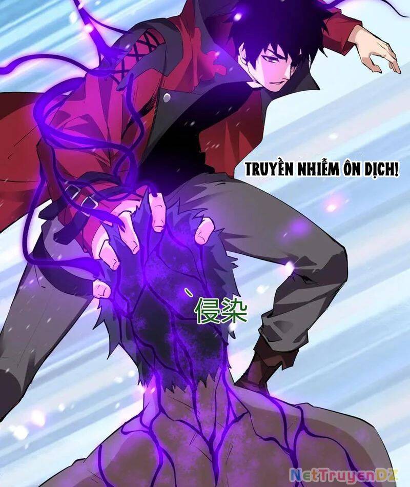 Mạt Nhật Thiên Hạ: Ta, Virus Quân Vương: Chapter 33