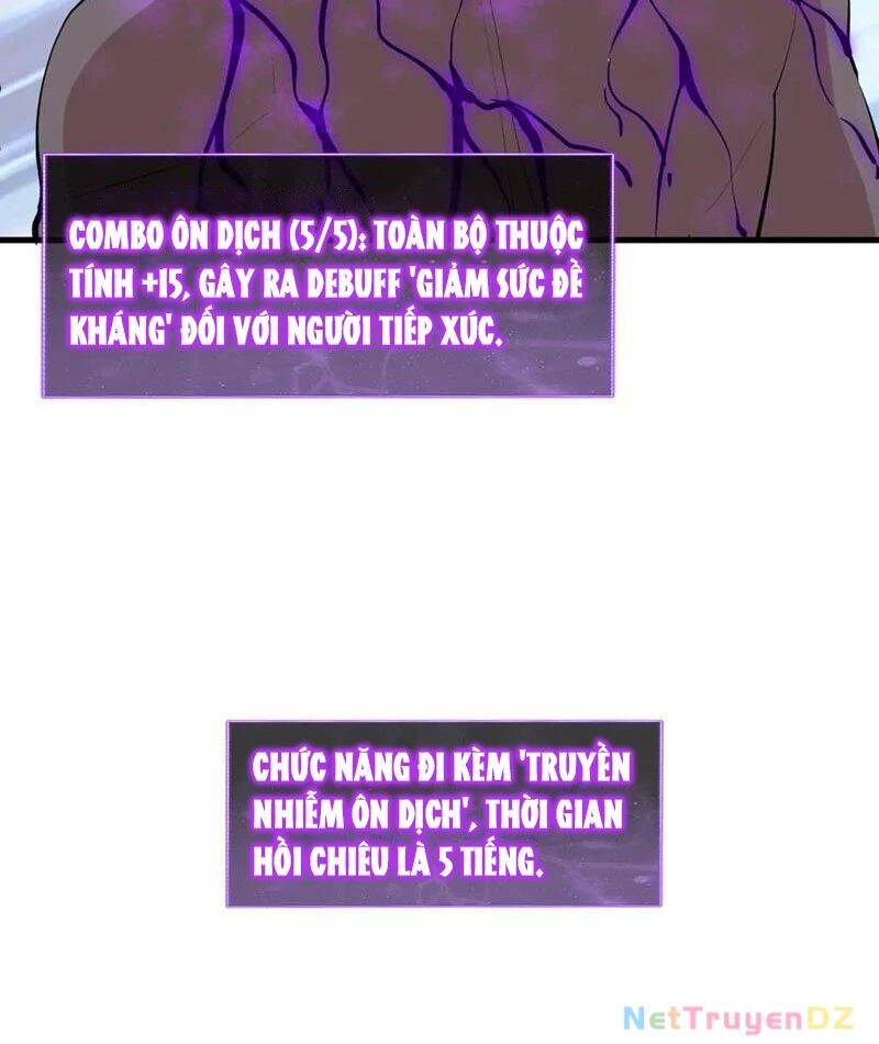 Mạt Nhật Thiên Hạ: Ta, Virus Quân Vương: Chapter 33