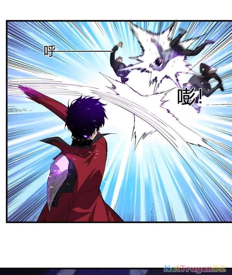 Mạt Nhật Thiên Hạ: Ta, Virus Quân Vương: Chapter 33