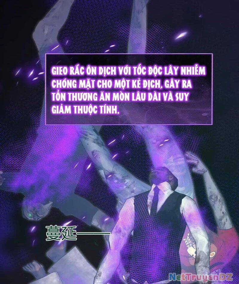 Mạt Nhật Thiên Hạ: Ta, Virus Quân Vương: Chapter 33