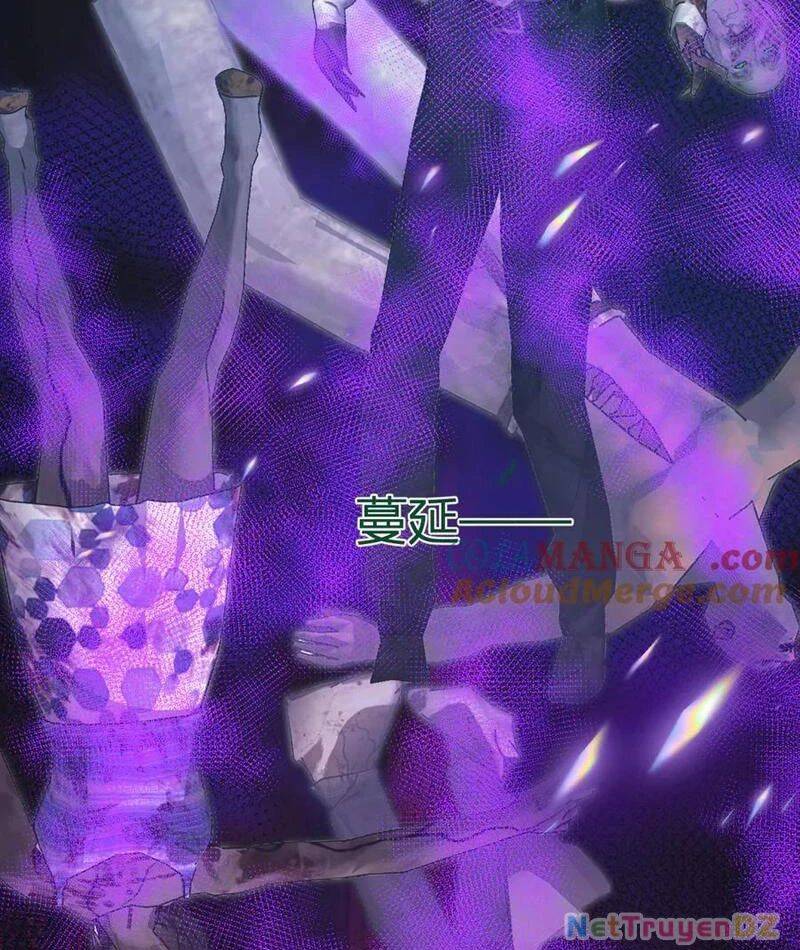 Mạt Nhật Thiên Hạ: Ta, Virus Quân Vương: Chapter 33