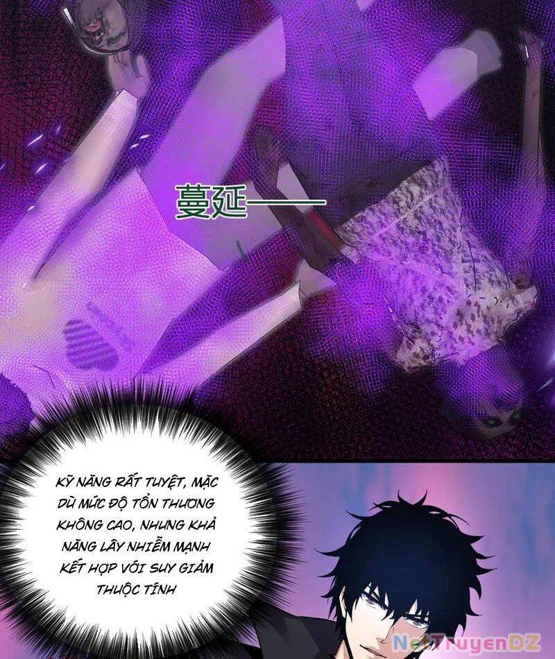 Mạt Nhật Thiên Hạ: Ta, Virus Quân Vương: Chapter 33