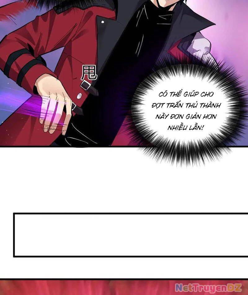 Mạt Nhật Thiên Hạ: Ta, Virus Quân Vương: Chapter 33