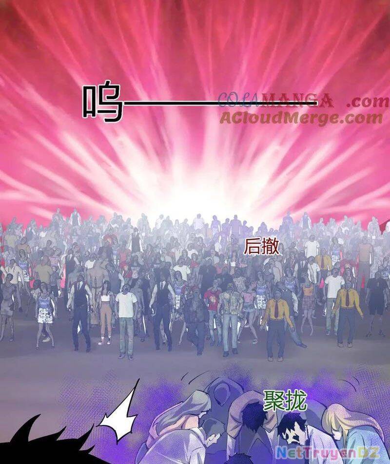 Mạt Nhật Thiên Hạ: Ta, Virus Quân Vương: Chapter 33