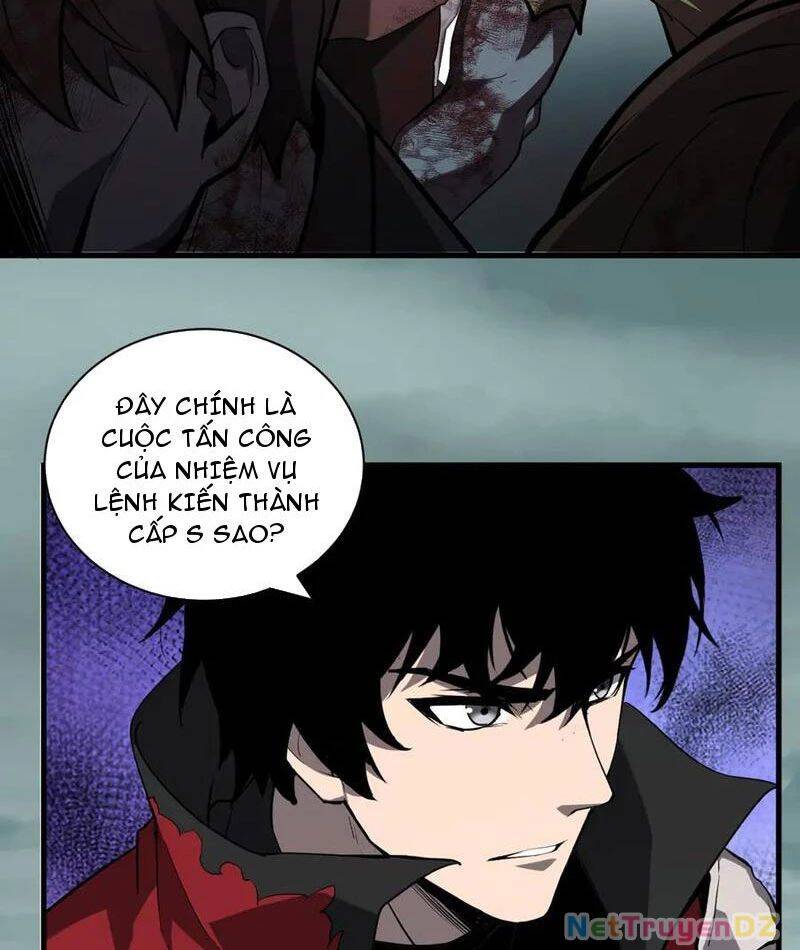 Mạt Nhật Thiên Hạ: Ta, Virus Quân Vương: Chapter 33