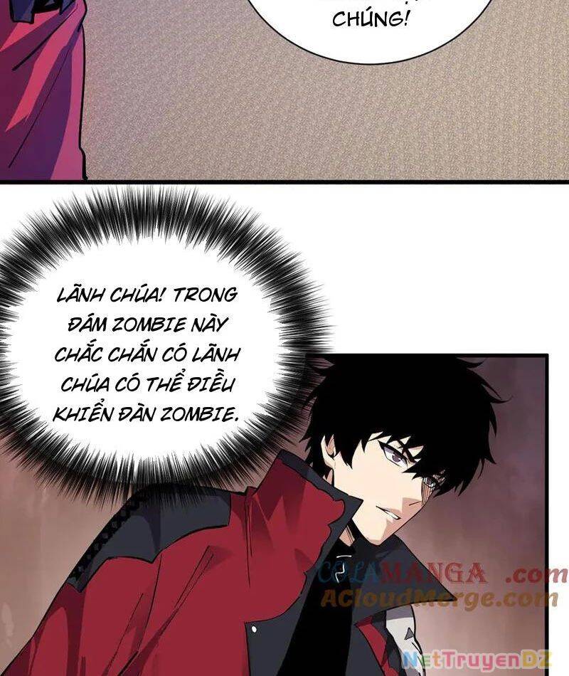 Mạt Nhật Thiên Hạ: Ta, Virus Quân Vương: Chapter 33