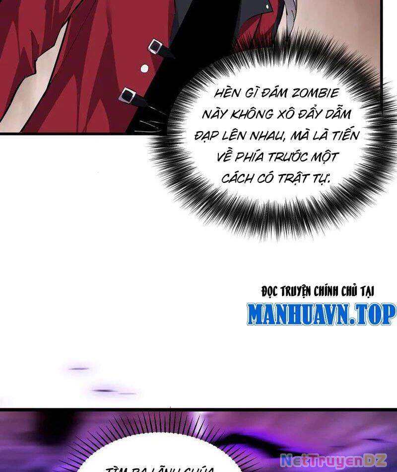 Mạt Nhật Thiên Hạ: Ta, Virus Quân Vương: Chapter 33