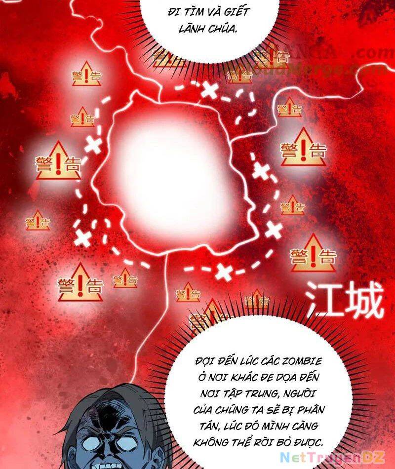 Mạt Nhật Thiên Hạ: Ta, Virus Quân Vương: Chapter 33