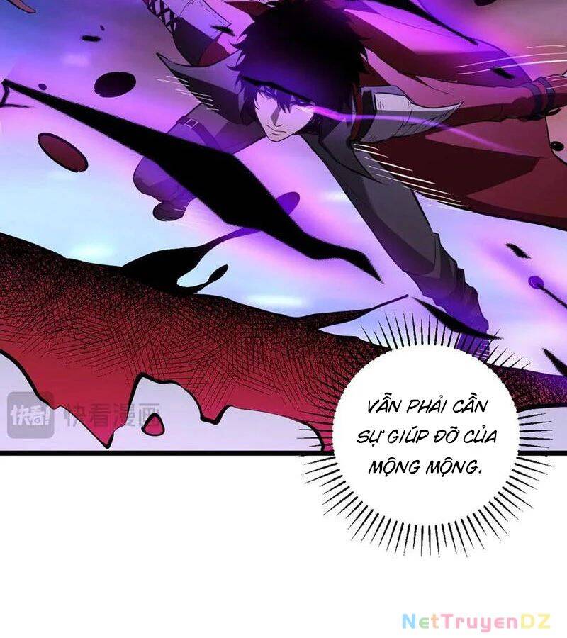 Mạt Nhật Thiên Hạ: Ta, Virus Quân Vương: Chapter 33