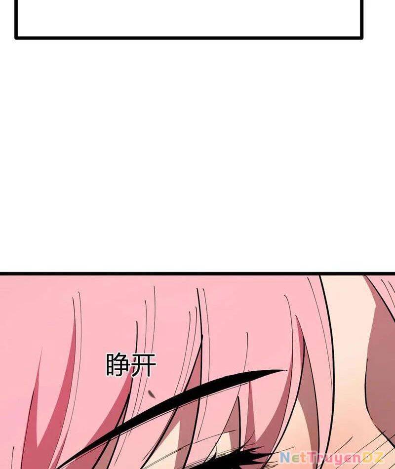 Mạt Nhật Thiên Hạ: Ta, Virus Quân Vương: Chapter 33