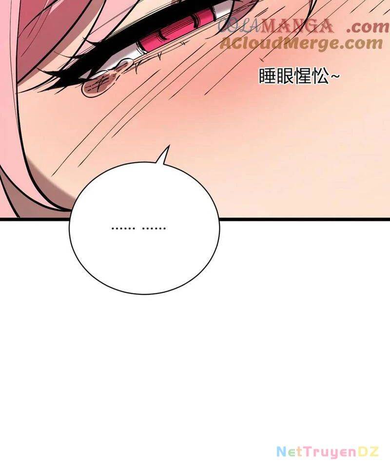 Mạt Nhật Thiên Hạ: Ta, Virus Quân Vương: Chapter 33