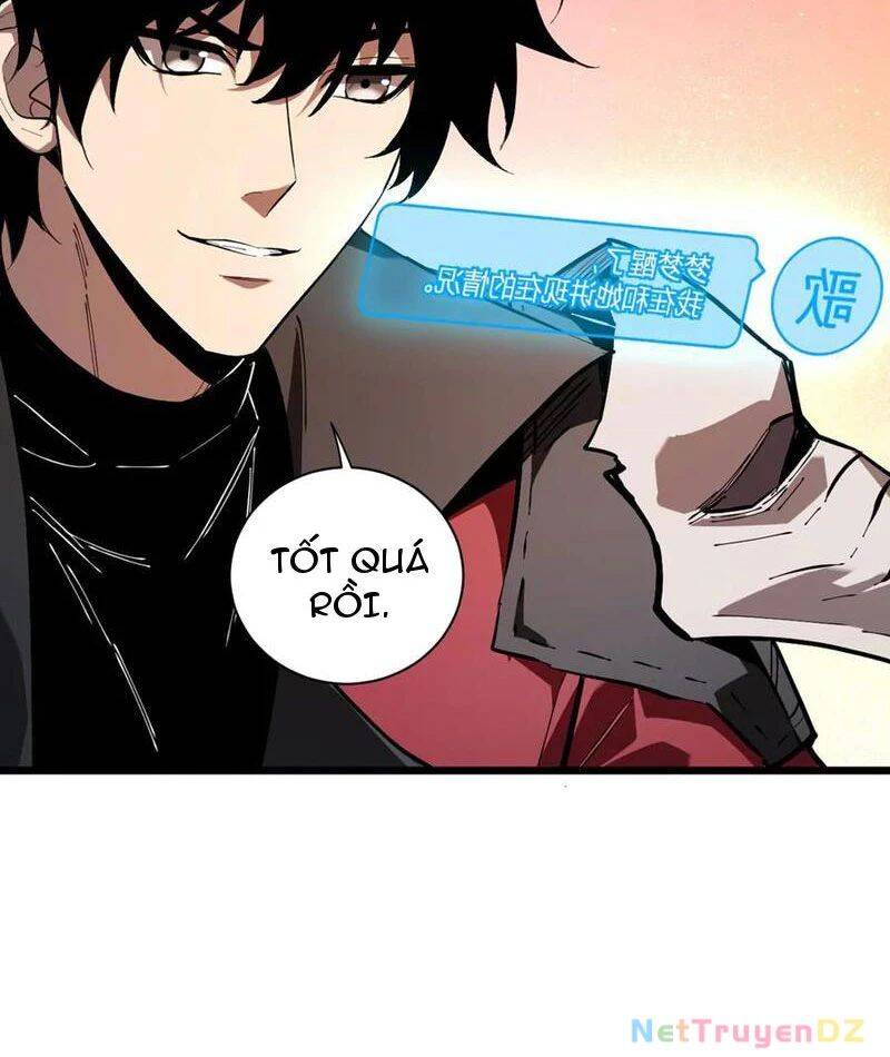 Mạt Nhật Thiên Hạ: Ta, Virus Quân Vương: Chapter 33