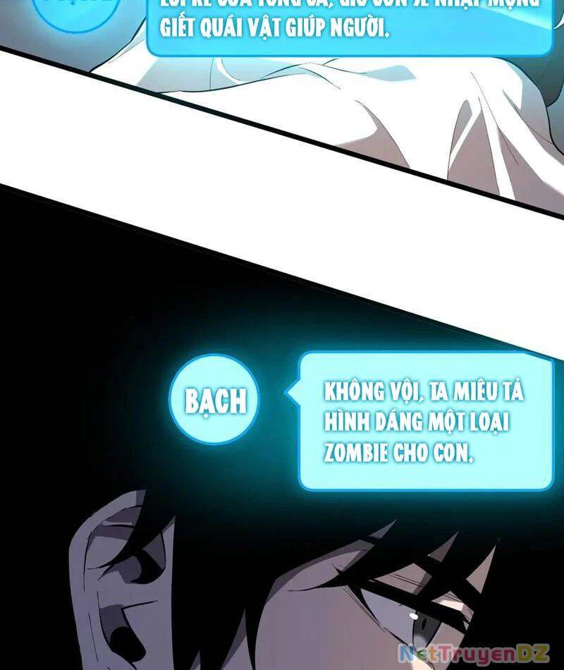 Mạt Nhật Thiên Hạ: Ta, Virus Quân Vương: Chapter 33