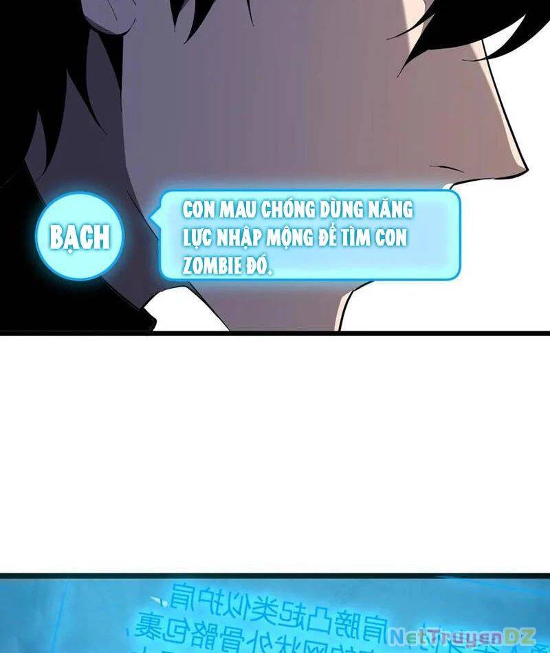 Mạt Nhật Thiên Hạ: Ta, Virus Quân Vương: Chapter 33