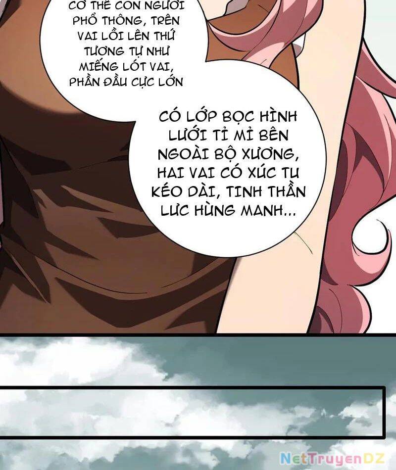 Mạt Nhật Thiên Hạ: Ta, Virus Quân Vương: Chapter 33