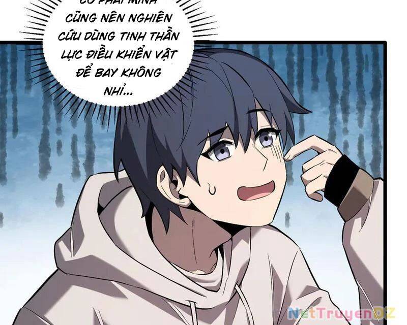 Mạt Nhật Thiên Hạ: Ta, Virus Quân Vương: Chapter 34