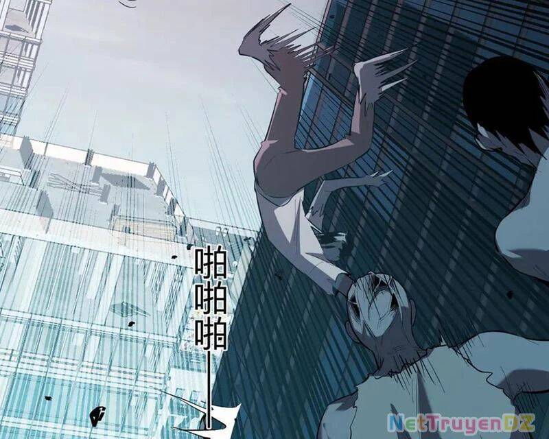 Mạt Nhật Thiên Hạ: Ta, Virus Quân Vương: Chapter 34