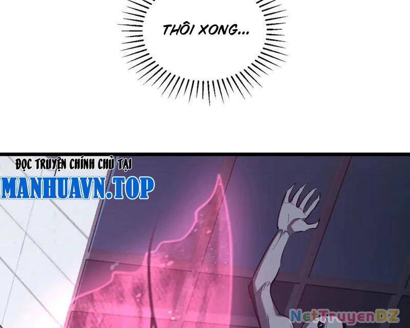 Mạt Nhật Thiên Hạ: Ta, Virus Quân Vương: Chapter 34