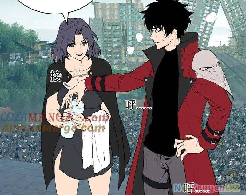 Mạt Nhật Thiên Hạ: Ta, Virus Quân Vương: Chapter 34