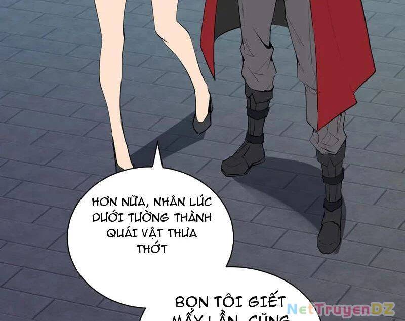 Mạt Nhật Thiên Hạ: Ta, Virus Quân Vương: Chapter 34