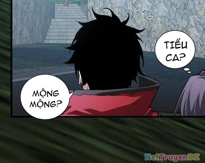 Mạt Nhật Thiên Hạ: Ta, Virus Quân Vương: Chapter 34