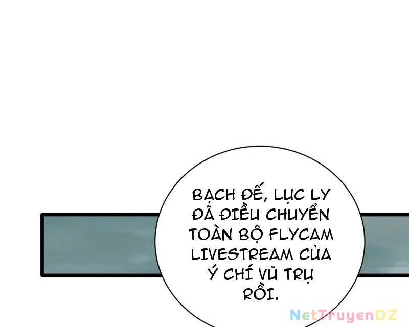 Mạt Nhật Thiên Hạ: Ta, Virus Quân Vương: Chapter 34