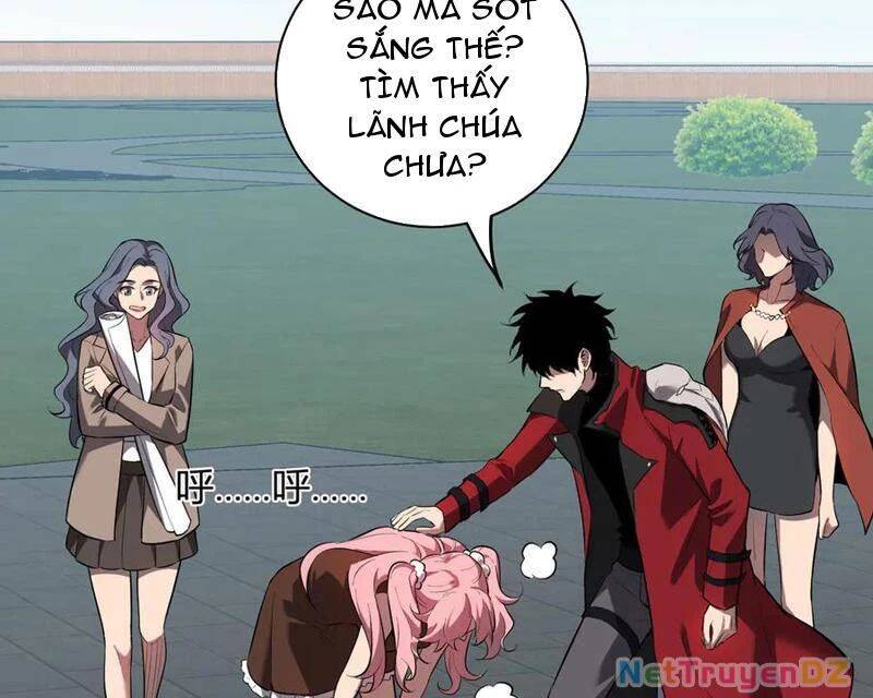 Mạt Nhật Thiên Hạ: Ta, Virus Quân Vương: Chapter 34