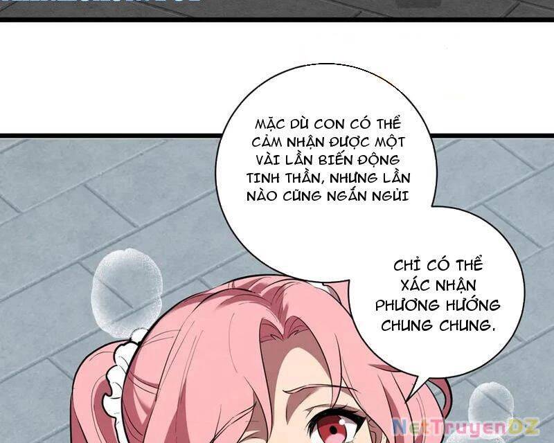 Mạt Nhật Thiên Hạ: Ta, Virus Quân Vương: Chapter 34