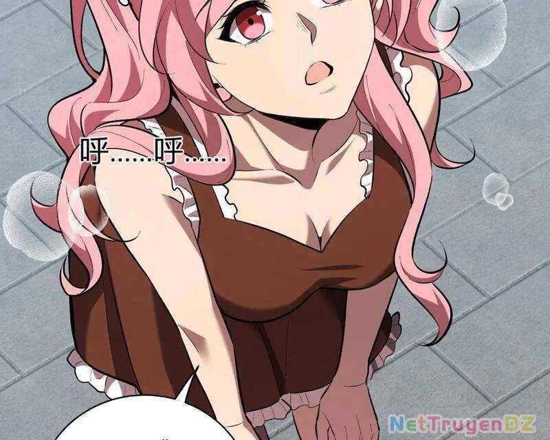 Mạt Nhật Thiên Hạ: Ta, Virus Quân Vương: Chapter 34