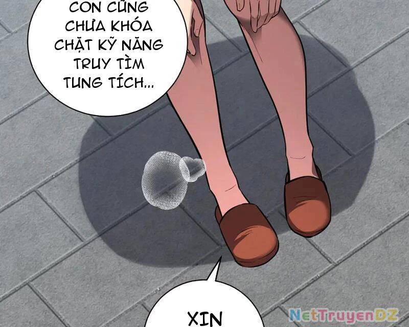 Mạt Nhật Thiên Hạ: Ta, Virus Quân Vương: Chapter 34