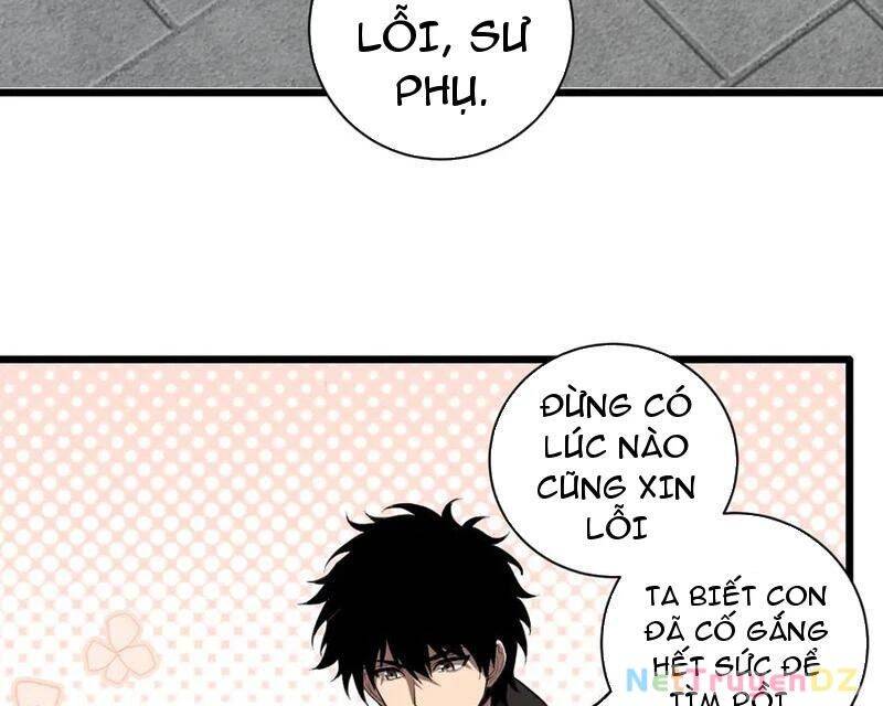 Mạt Nhật Thiên Hạ: Ta, Virus Quân Vương: Chapter 34