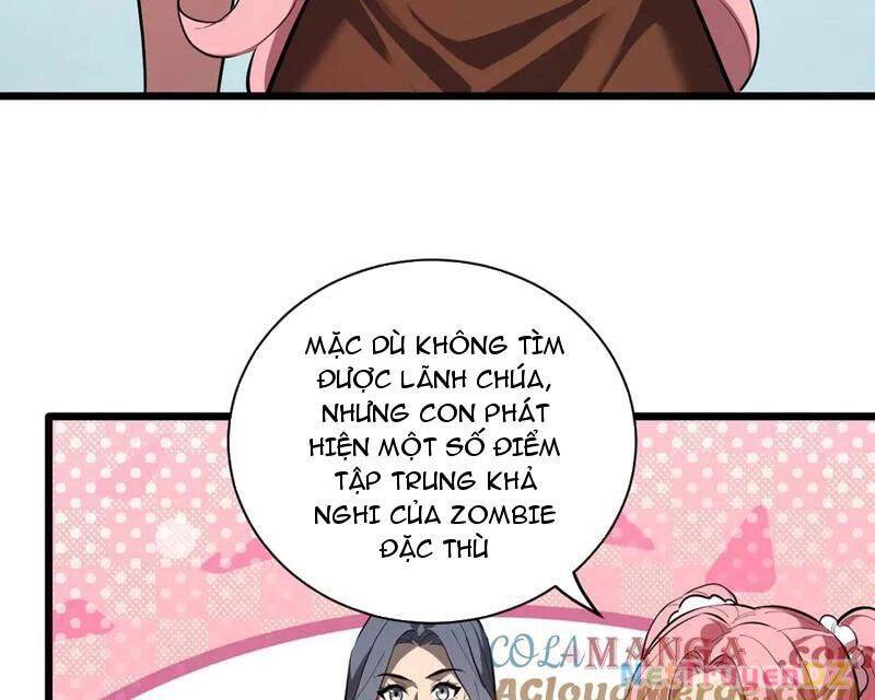 Mạt Nhật Thiên Hạ: Ta, Virus Quân Vương: Chapter 34