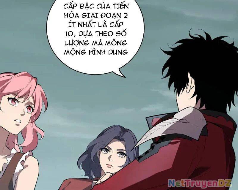 Mạt Nhật Thiên Hạ: Ta, Virus Quân Vương: Chapter 34