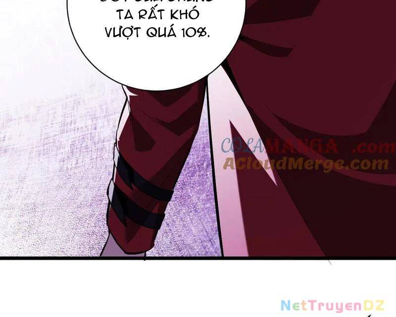 Mạt Nhật Thiên Hạ: Ta, Virus Quân Vương: Chapter 34