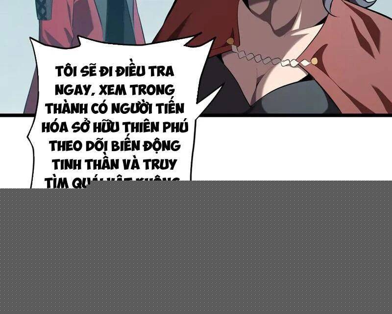 Mạt Nhật Thiên Hạ: Ta, Virus Quân Vương: Chapter 34