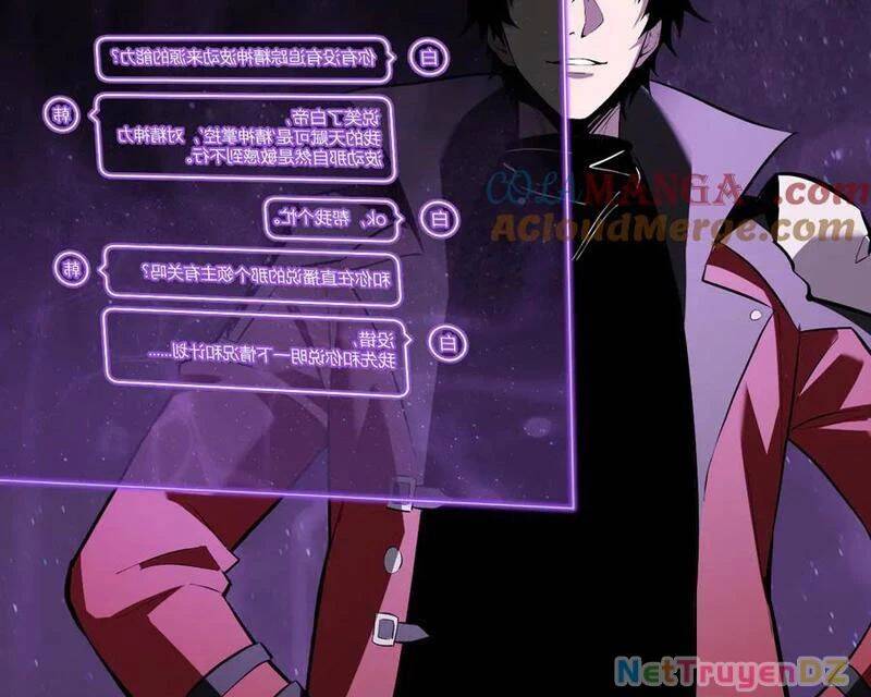 Mạt Nhật Thiên Hạ: Ta, Virus Quân Vương: Chapter 34