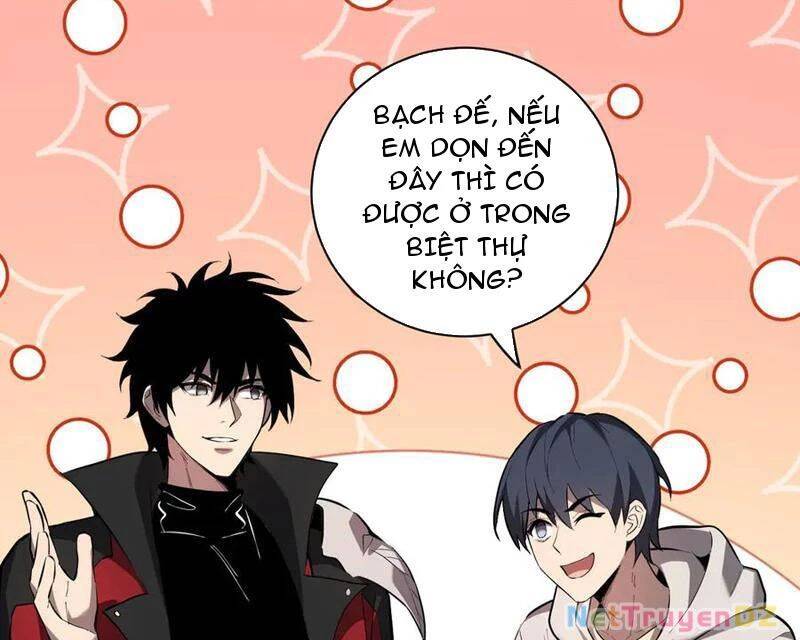 Mạt Nhật Thiên Hạ: Ta, Virus Quân Vương: Chapter 34