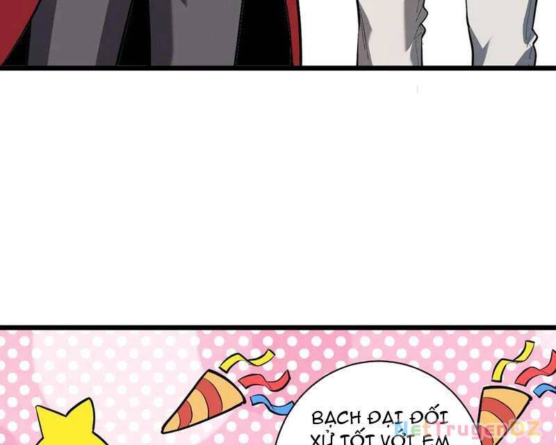 Mạt Nhật Thiên Hạ: Ta, Virus Quân Vương: Chapter 34