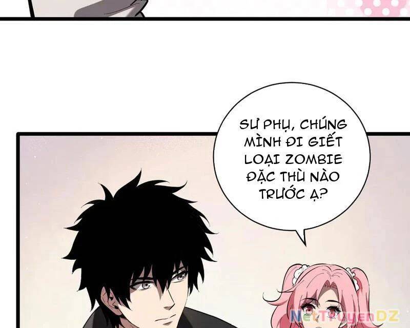 Mạt Nhật Thiên Hạ: Ta, Virus Quân Vương: Chapter 34